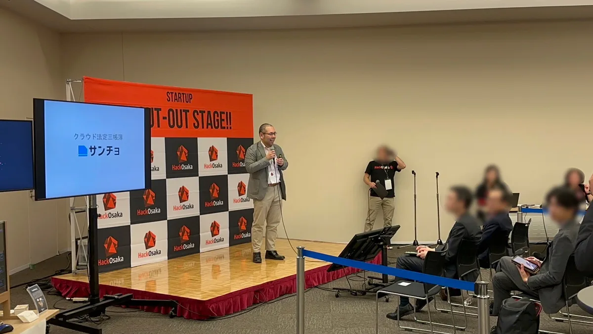 Hack Osaka2023での松本の3分間ピッチ